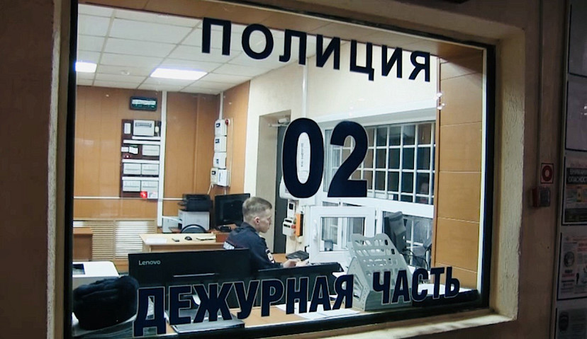 В Саратове молодой человек продал банковскую карту и попал под статью