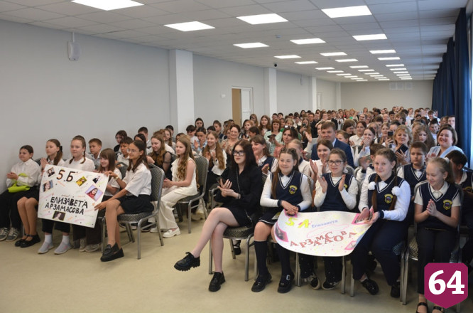 Звезда «Папиных дочек» посоветовала саратовским школьникам читать для души